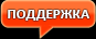 ������ ���������