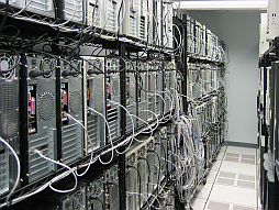 Our Datacenter